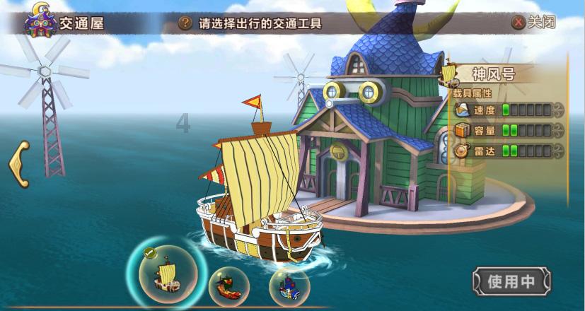 组合式新风空调机组JB型落地装弹簧减震器